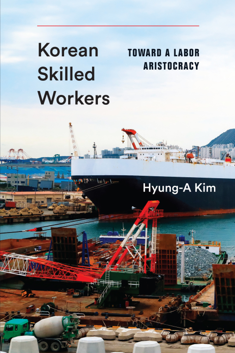 Cover image for book Korean Skilled Workers