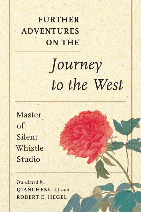 Cover image for book Further Adventures on the Journey to the West