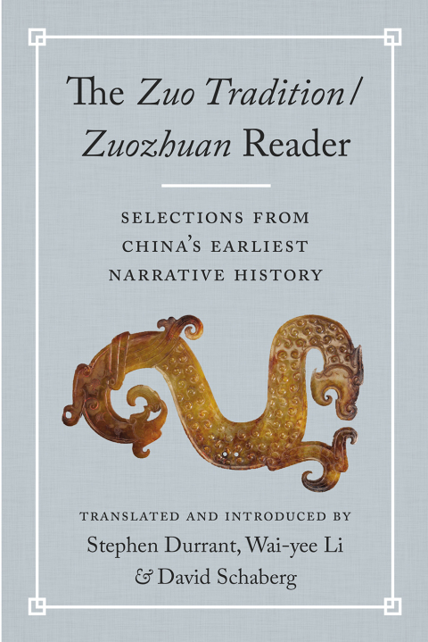 Cover image for book The&nbsp;Zuo Tradition / Zuozhuan&nbsp;Reader