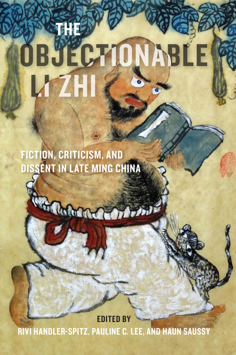 Cover image for book The Objectionable Li Zhi