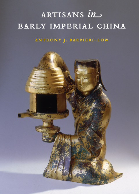 Cover image for book Artisans in Early Imperial China