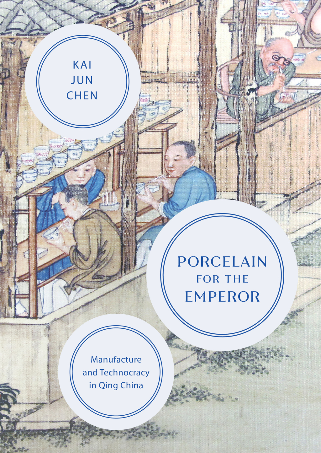 Reflowable Porcelain for the Emperor; $72.15