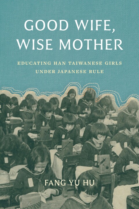 Cover image for book Good Wife, Wise Mother