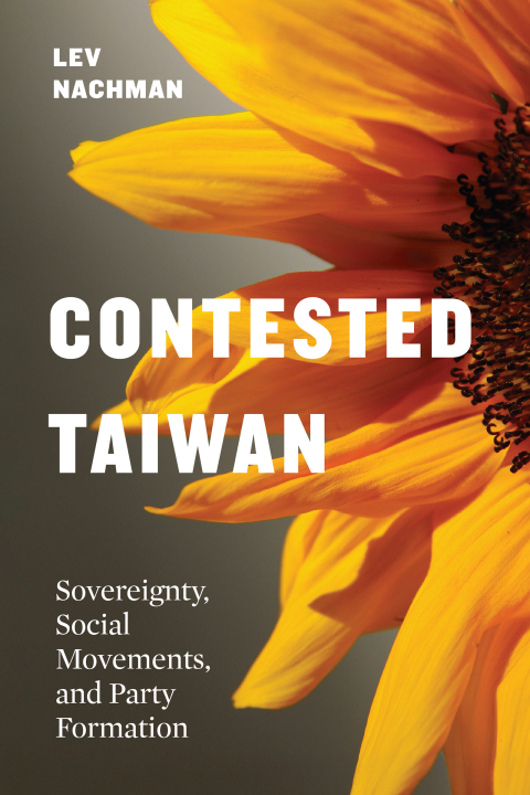 Cover image for book Contested Taiwan