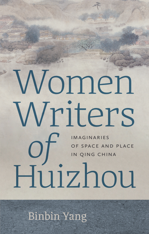 Cover image for book Women Writers of Huizhou