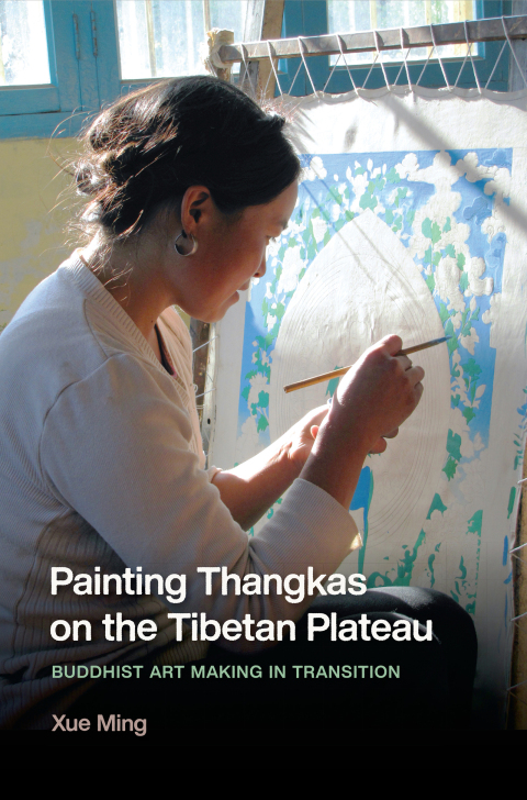 Cover image for book Painting Thangkas on the Tibetan Plateau