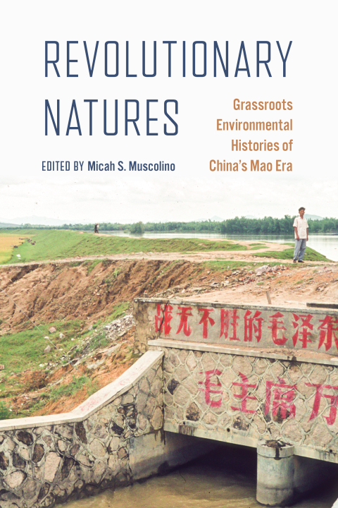 Cover image for book Revolutionary Natures
