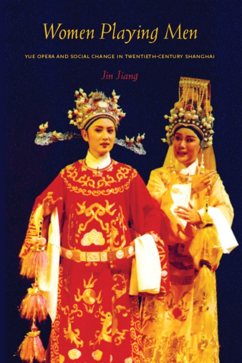 Cover image for book Women Playing Men