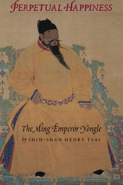 Cover image for book Perpetual Happiness