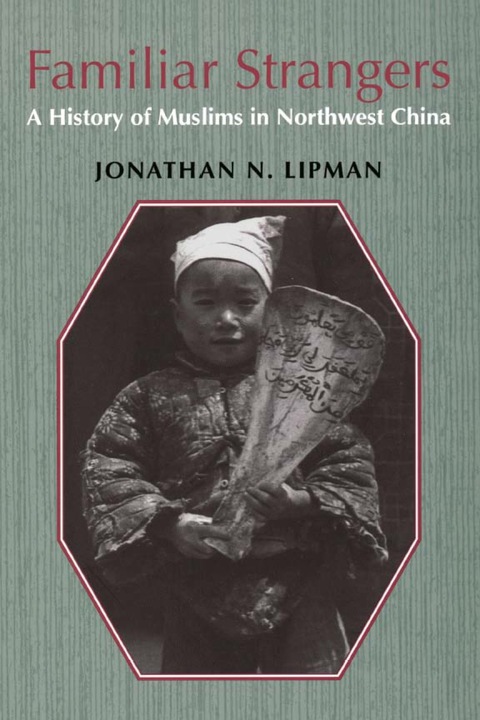 Cover image for book Familiar Strangers