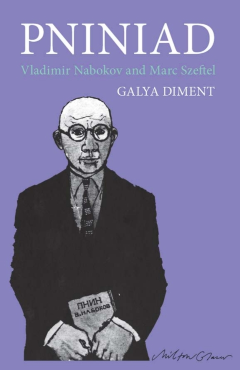 Cover image for book Pniniad