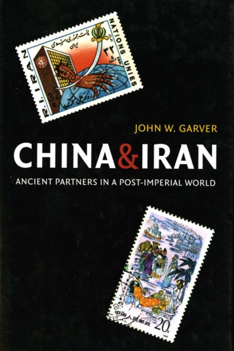 Cover image for book China and Iran