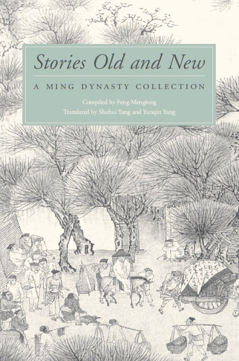 Cover image for book Stories Old and New
