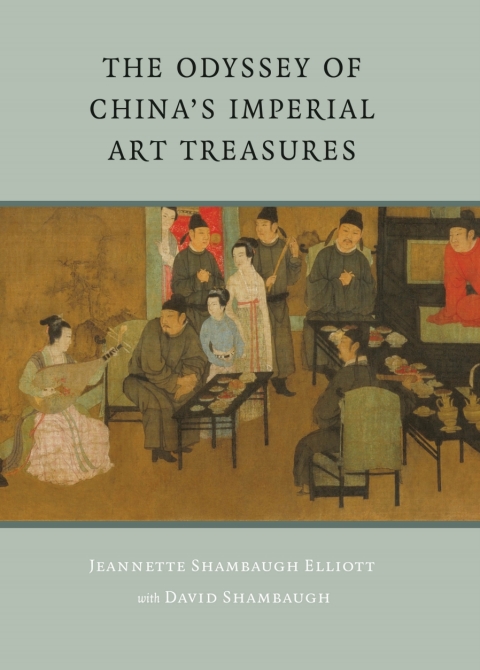 Cover image for book The Odyssey of China's Imperial Art Treasures