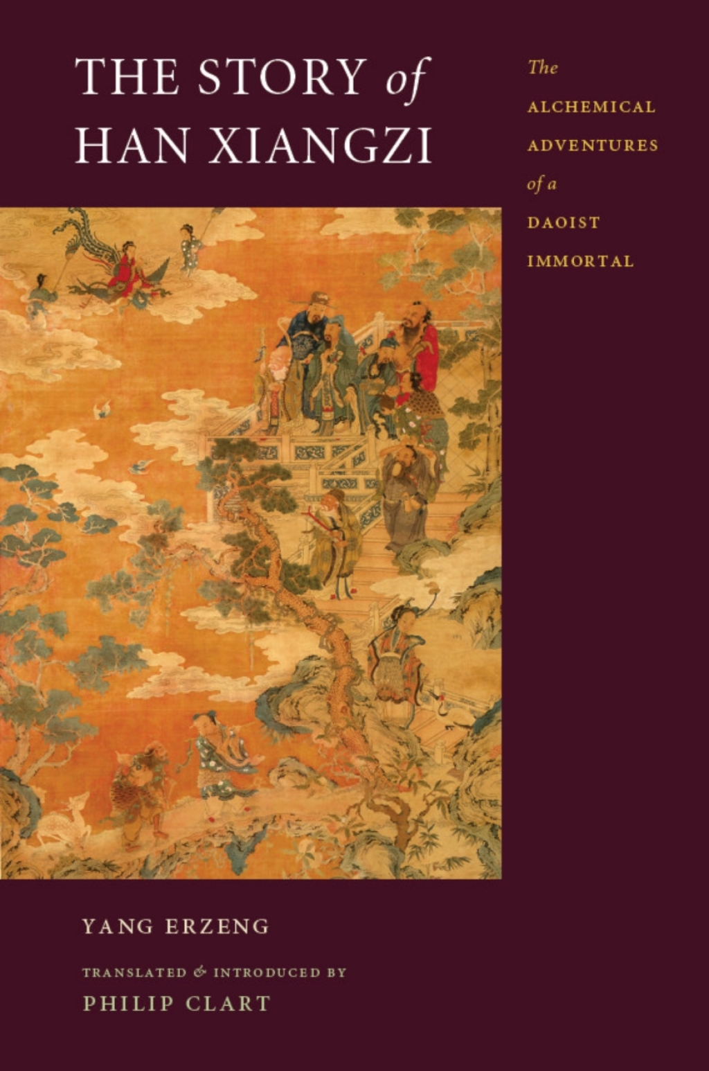Page Fidelity The Story of Han Xiangzi; $99.90