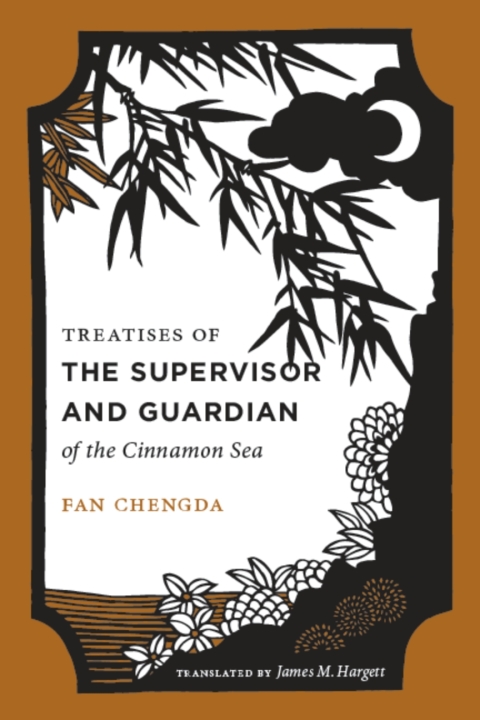 Cover image for book Treatises of the Supervisor and Guardian of the Cinnamon Sea