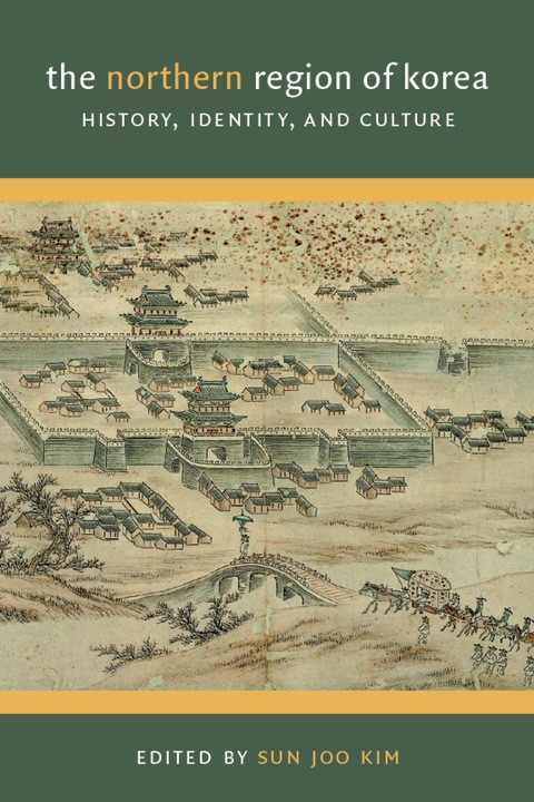 Cover image for book The Northern Region of Korea