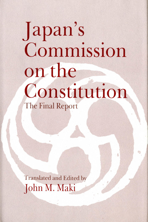 Cover image for book Japan's Commission on the Constitution