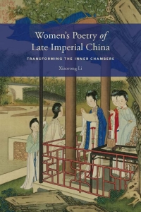 صورة الغلاف: Women’s Poetry of Late Imperial China 9780295992051