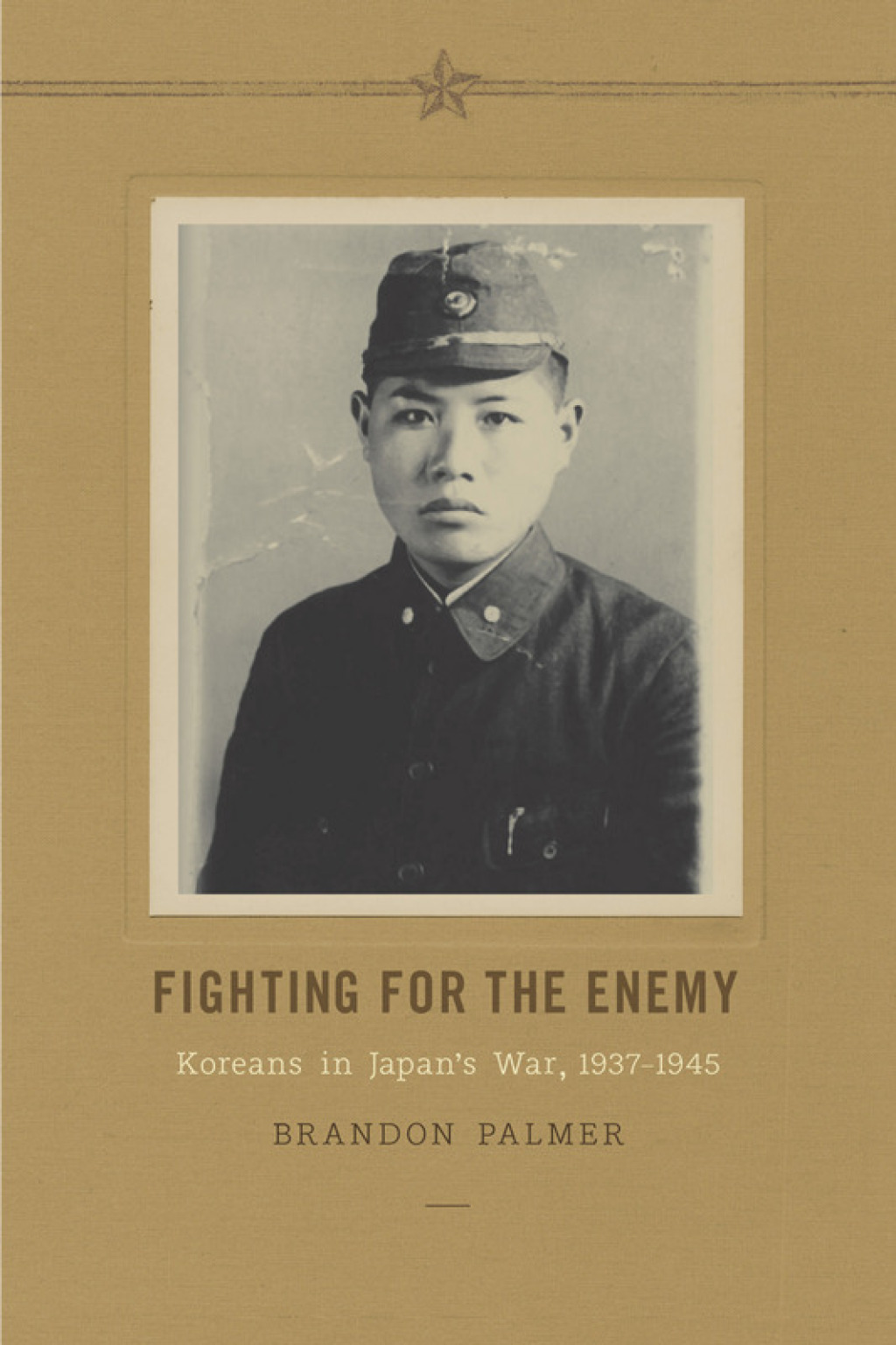 Reflowable Fighting for the Enemy; $38.85