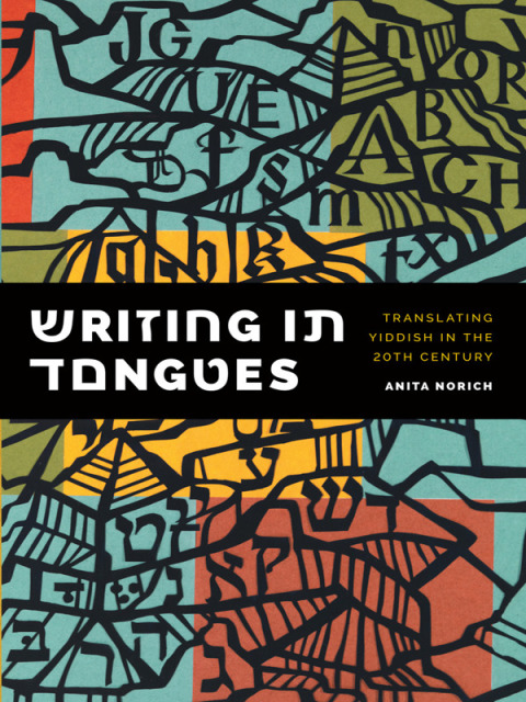 Cover image for book Writing in Tongues