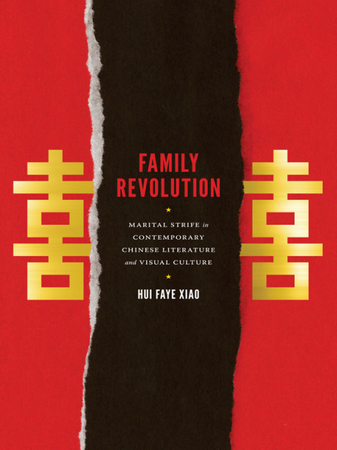 Cover image for book Family Revolution