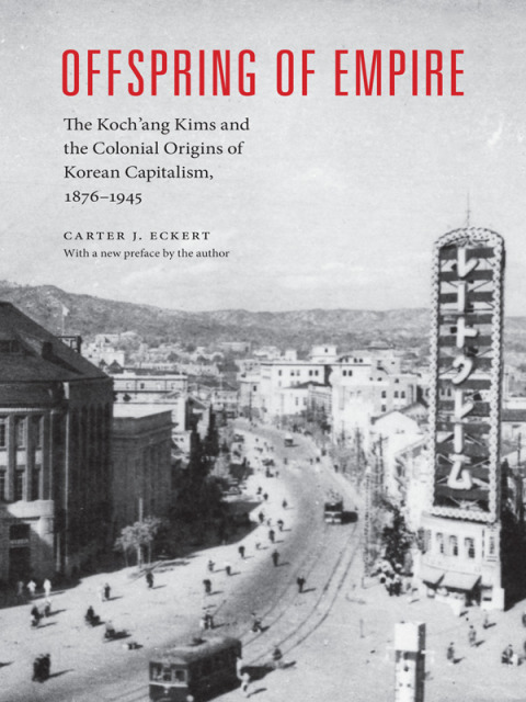 Cover image for book Offspring of Empire