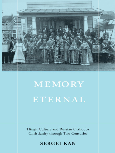 Cover image for book Memory Eternal