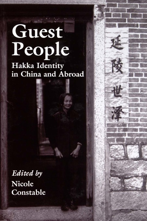 Cover image for book Guest People
