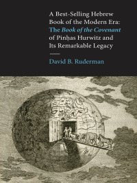 Cover image: A Best-Selling Hebrew Book of the Modern Era 9780295994130