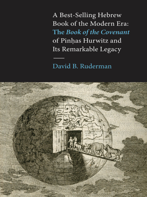 Cover image for book A Best-Selling Hebrew Book of the Modern Era