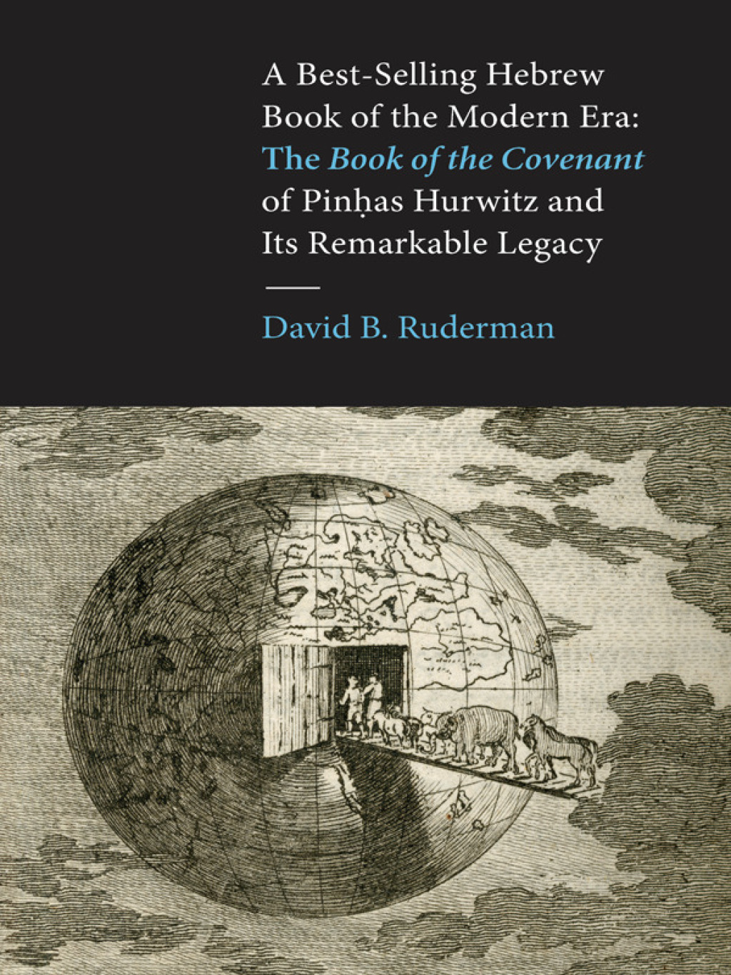 Reflowable A Best-Selling Hebrew Book of the Modern Era; $38.85