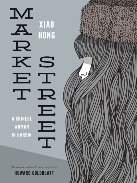 Cover image for book Market Street
