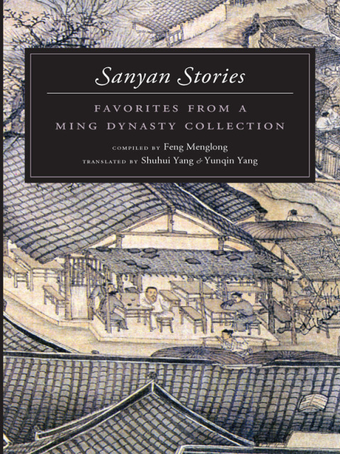 Cover image for book Sanyan Stories