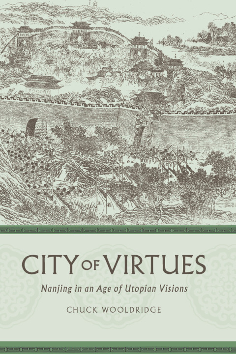 Cover image for book City of Virtues