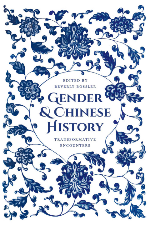 Cover image for book Gender and Chinese History