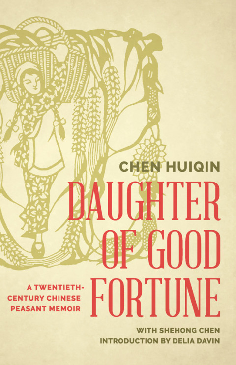 Cover image for book Daughter of Good Fortune
