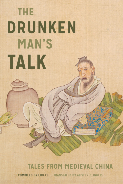 Cover image for book The Drunken Man's Talk