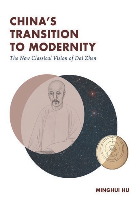 Cover image for book China's Transition to Modernity
