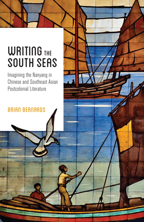 Cover image for book Writing the South Seas
