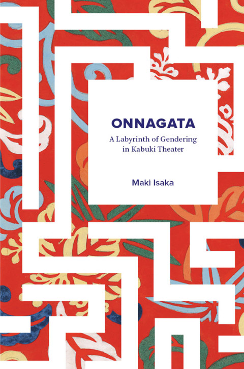 Cover image for book Onnagata
