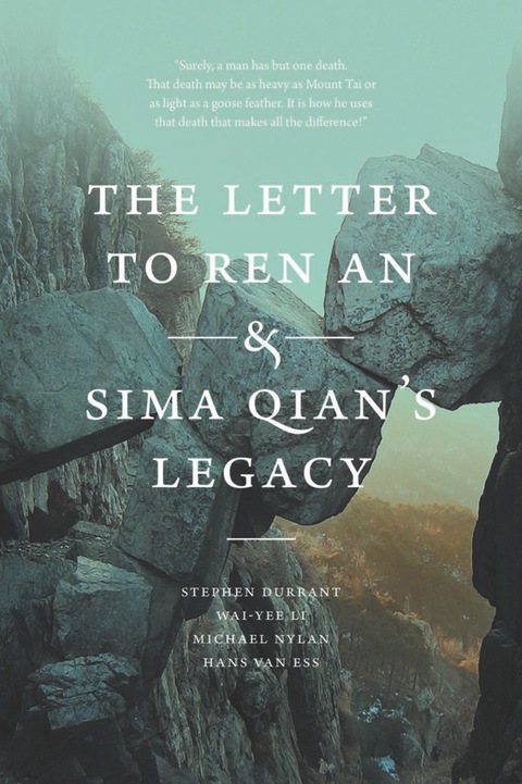 Cover image for book The Letter to Ren An and Sima Qian’s Legacy