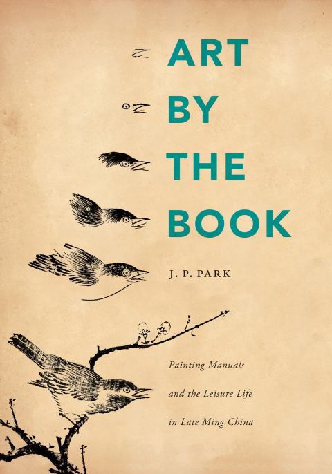 Cover image for book Art by the Book
