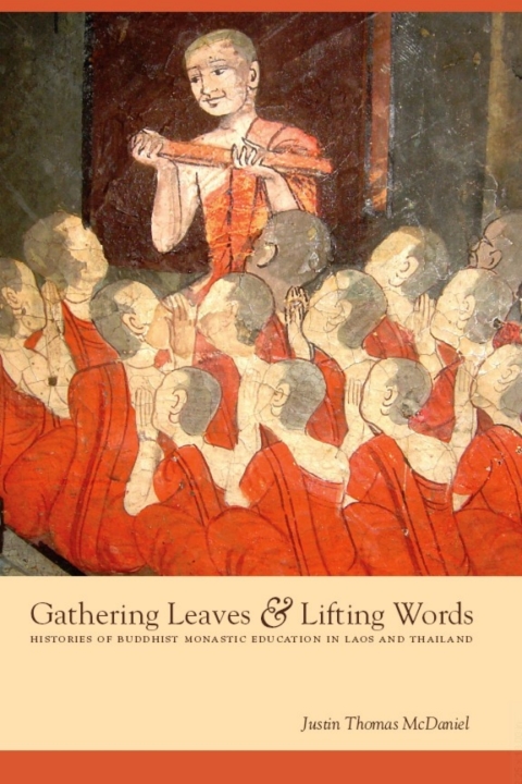 Cover image for book Gathering Leaves and Lifting Words