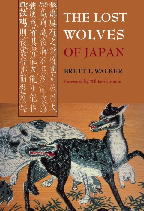 Cover image for book The Lost Wolves of Japan