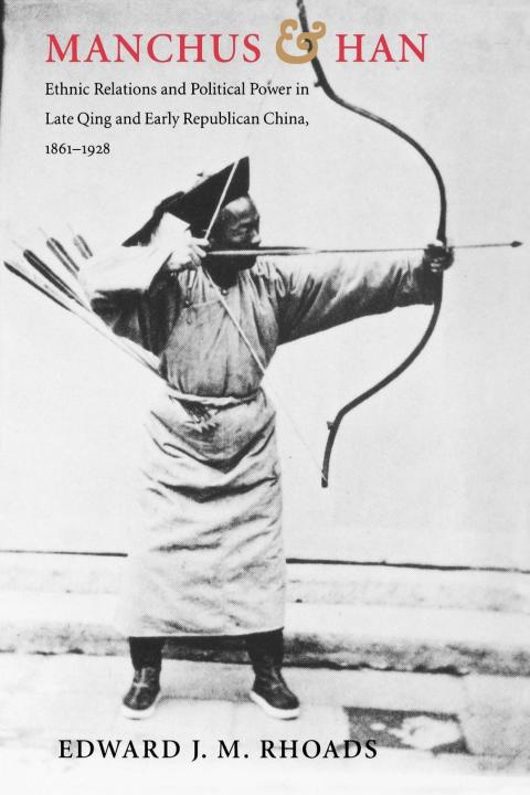 Cover image for book Manchus and Han