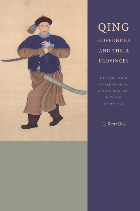 Cover image for book Qing Governors and Their Provinces