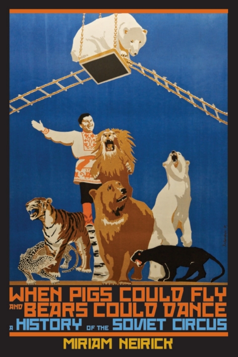 Cover image for book When Pigs Could Fly and Bears Could Dance
