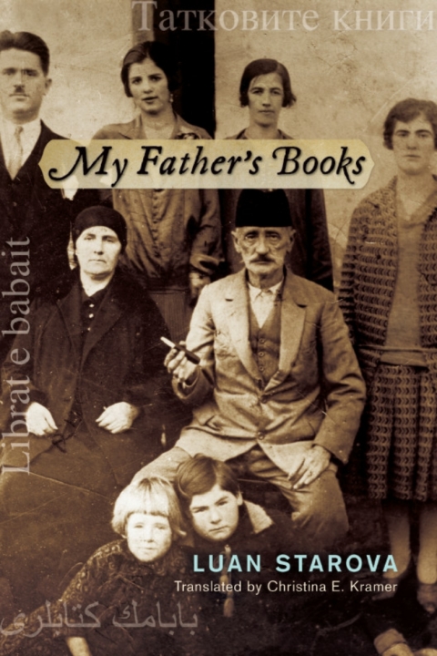 Cover image for book My Father’s Books