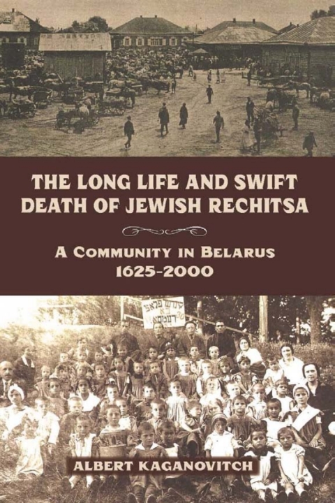 Cover image for book The Long Life and Swift Death of Jewish Rechitsa